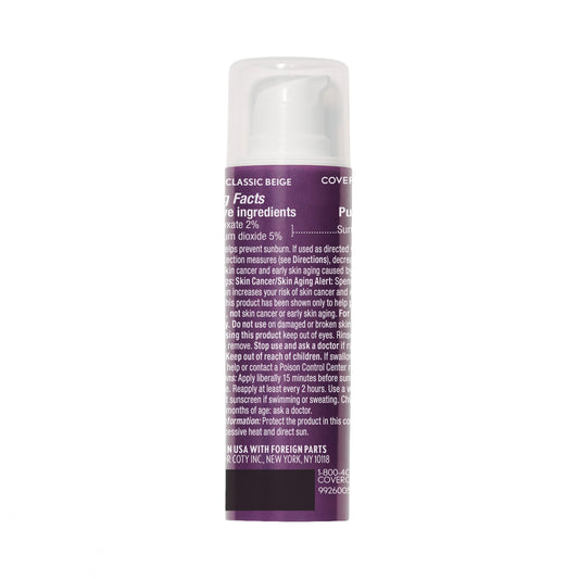 Advanced Radiance Liquid Foundation - US 1441