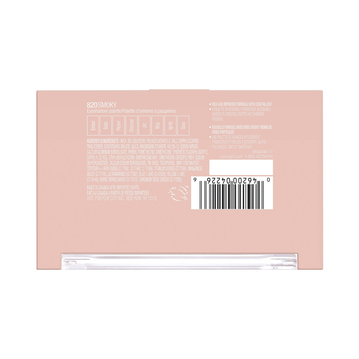Eye Enhancer Eyeshadow Palette - US 6531