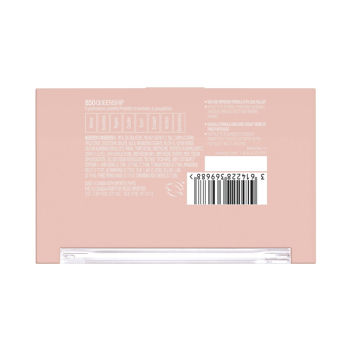 Eye Enhancer Eyeshadow Palette - US 3284